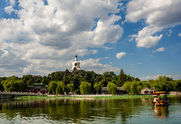 istock Scene of imperial park 158784829
