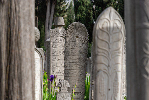 A picture of the tombstones on the cemetery of the Suleymaniye Mosque.