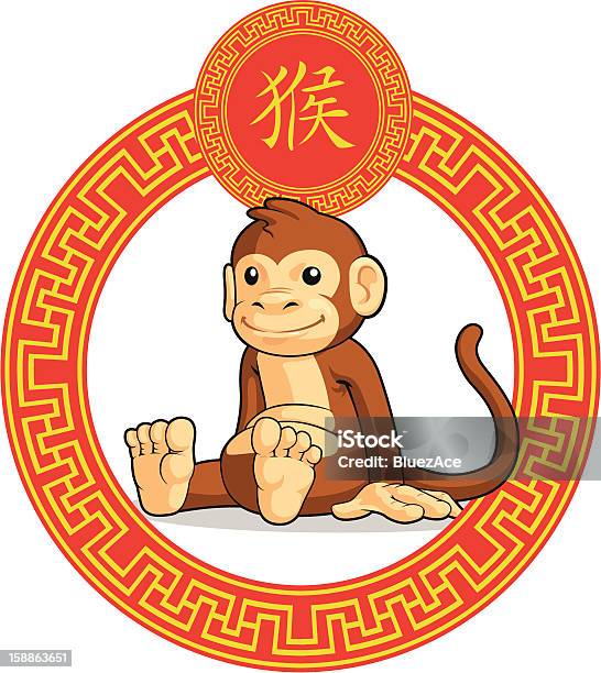 Animais Do Zodíaco Chinêsmacaco - Arte vetorial de stock e mais imagens de Animal - Animal, Ano Novo Chinês, Banda desenhada - Produto Artístico