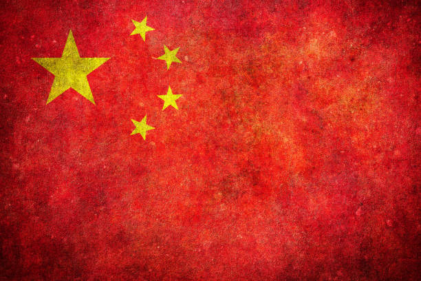 China flag on textured background - chinese national flag backdrop