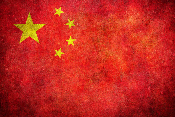 China flag on textured background - chinese national flag backdrop stock photo