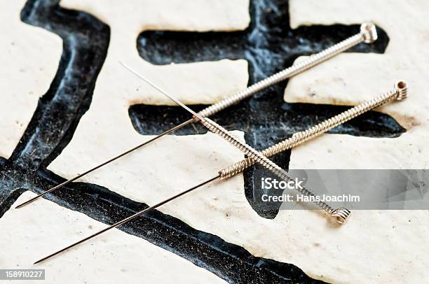 Agulha De Acupunctura - Fotografias de stock e mais imagens de Acupuntura - Acupuntura, Aço, China