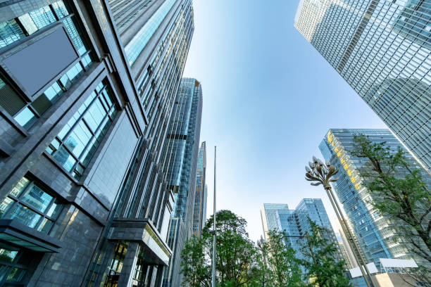 istock Modern Arrows in Guiyang 1589416384
