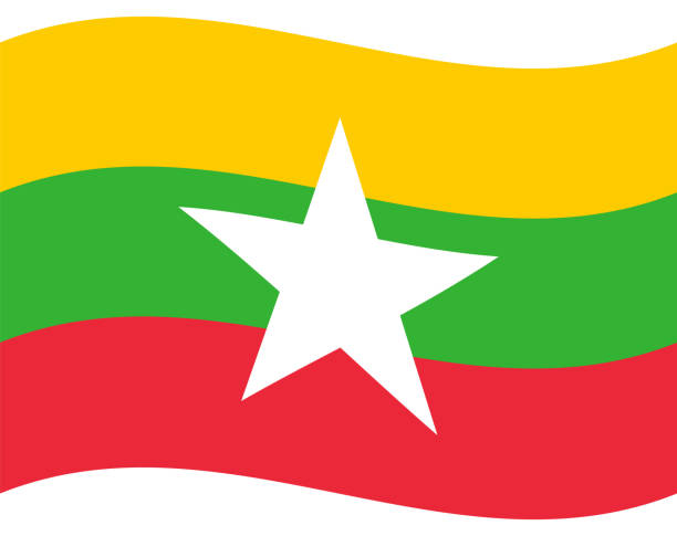 illustrazioni stock, clip art, cartoni animati e icone di tendenza di bandiera del myanmar. bandiera del myanmar. sventolare la bandiera del myanmar - burmese culture