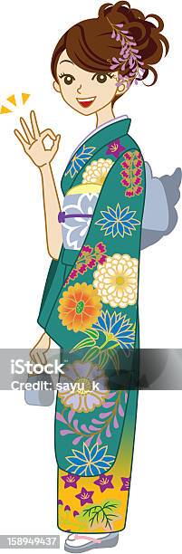 녹색 기모노 여성 양호한가 팻말 기모노에 대한 스톡 벡터 아트 및 기타 이미지 - 기모노, 사람들, 일본