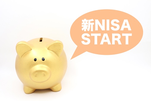 Concepts about NISA, Japan's tax-exempt program. Translation: New NISA started.