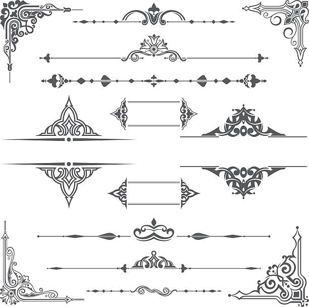 vector ornate ornament design element - 錯綜複雜 幅插畫檔、美工圖案、卡通及圖標