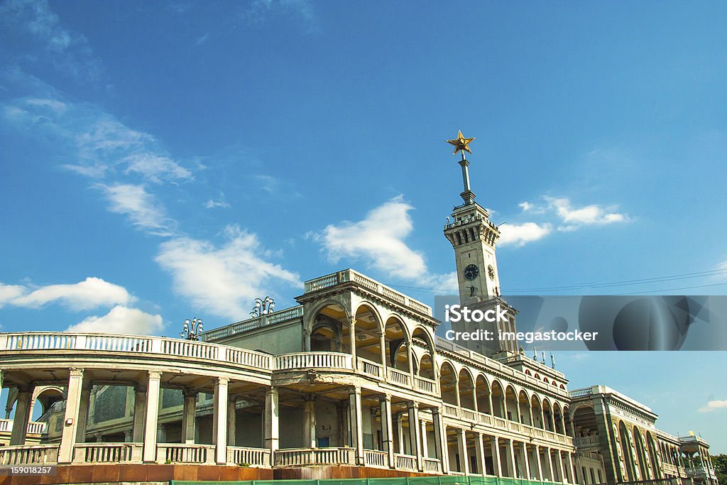 terminal North river em Moscou - Foto de stock de Adulto royalty-free