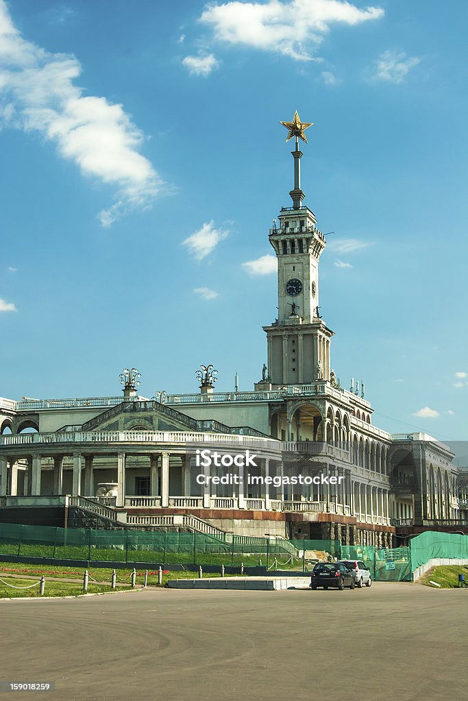 North river terminal in Moskau - Lizenzfrei Architektur Stock-Foto