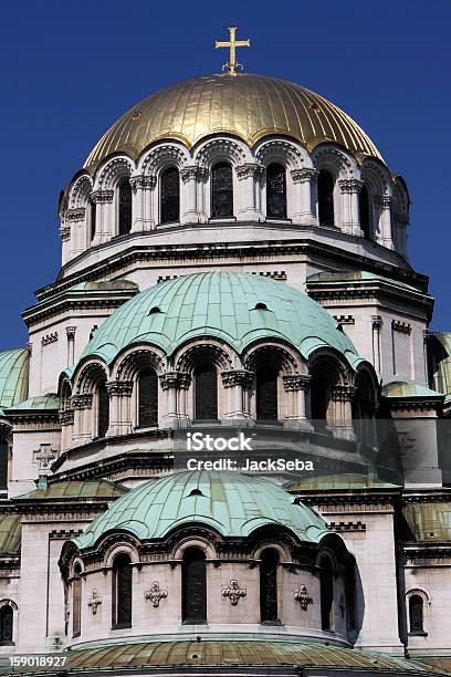 Iglesia De Alexander Nevski En Sofía Bulgaria Foto de stock y más banco de imágenes de Arco - Característica arquitectónica - Arco - Característica arquitectónica, Azul, Basílica