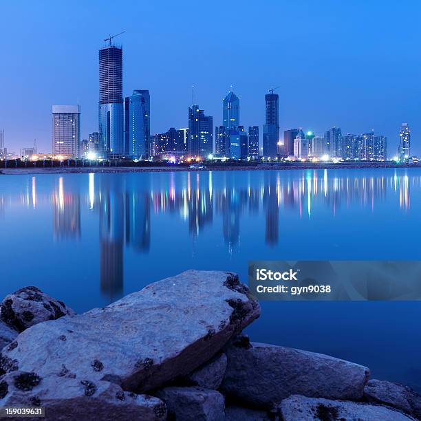 Night View Of The City Stock Photo - Download Image Now - Architecture, Asia, Building Exterior