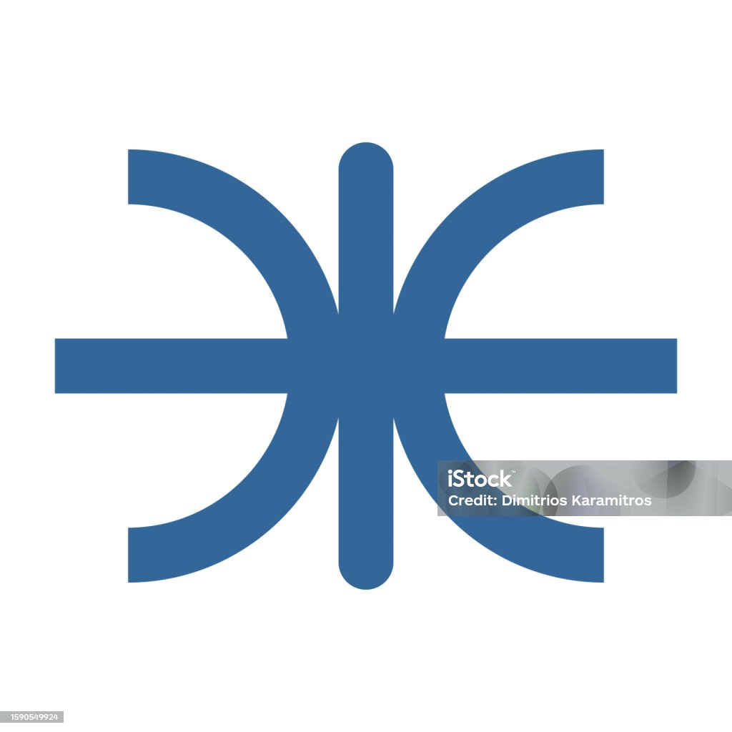 The Ancient Delphic Epsilon Stock Illustration Download Image Now The Ancient Delphic Epsilon Stock Illustration Download Image Now