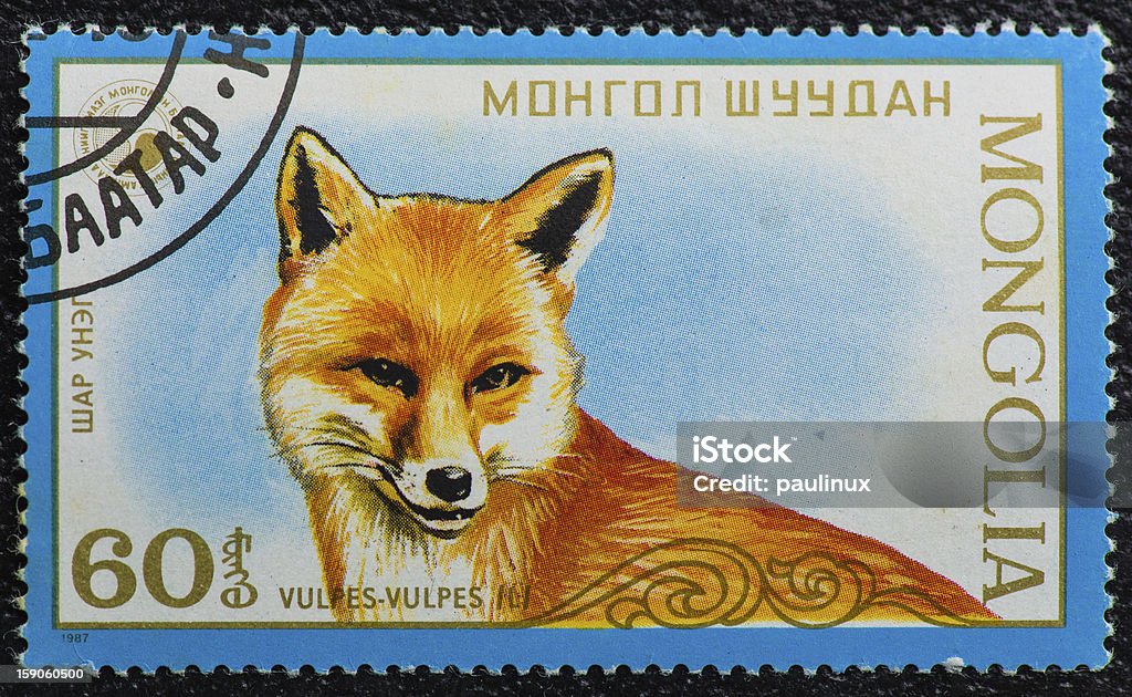Francobollo stampato in Mongolia Mostra Volpe rossa - Foto stock royalty-free di Animale
