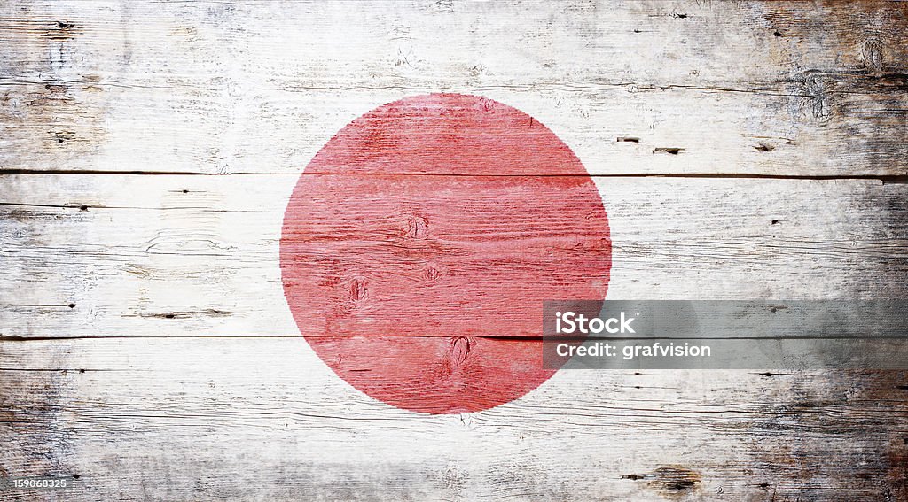 Bandera de Japón - Foto de stock de Patriotismo libre de derechos