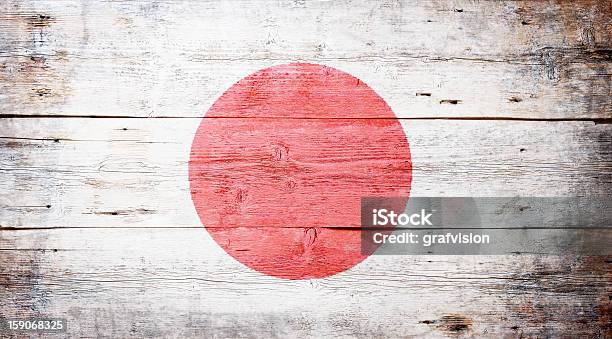 Bandera De Japón Foto de stock y más banco de imágenes de Patriotismo - Patriotismo, Abstracto, Anticuado
