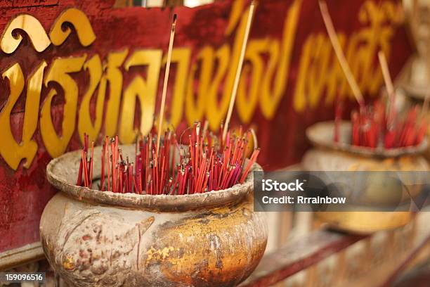 Red Incense Sticks Stock Photo - Download Image Now - Ancient, Asia, Ayurveda