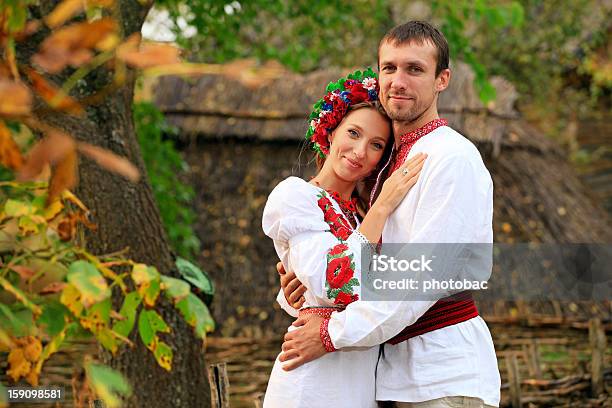 Lovely Couple In Ukrainian National Costumes Outdoors Stock Photo - Download Image Now