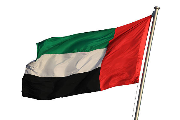 istock United Arab Emirates Flag 159111987