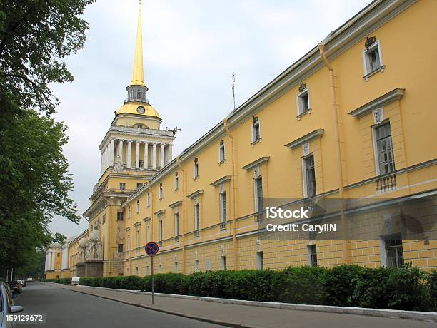 Bulding И Улица В Санктпетербурге — стоковые фотографии и другие картинки Без людей - Без людей, Большой, Большой город