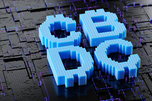 istock CBDC currency - CPU Concept - stock photo 1591625534