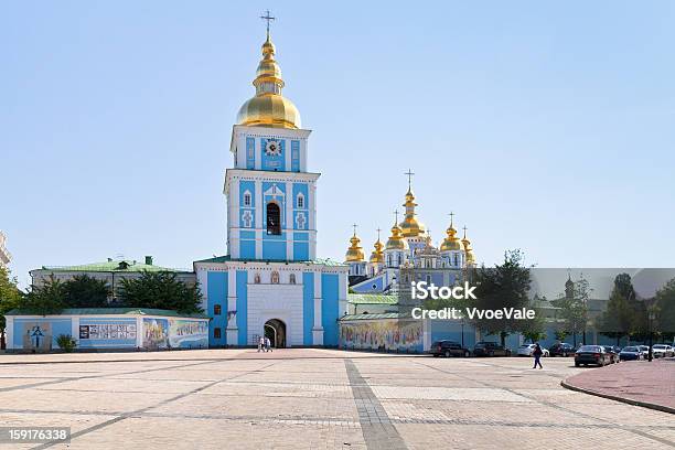 St Michaels Goldencupola Monastero Di Kiev - Fotografie stock e altre immagini di Abbazia - Abbazia, Antico - Condizione, Arcangelo Michele