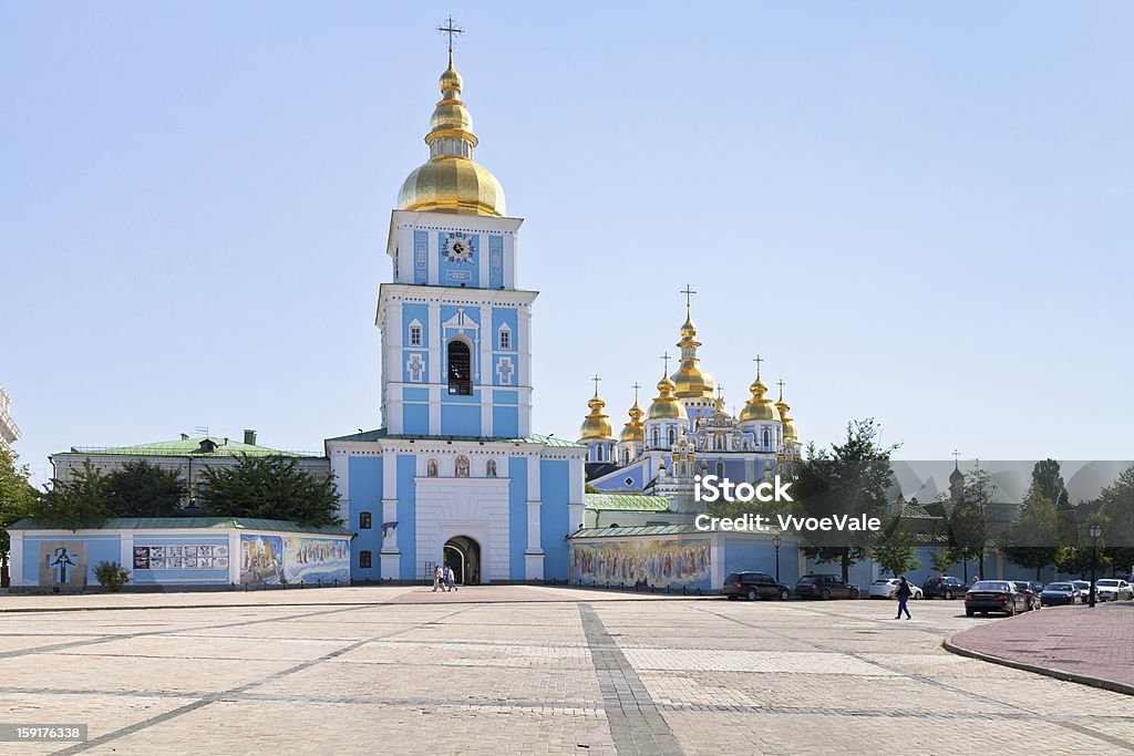 セント・マイケルズ黄金ドーム修道院-キエフ - ウクライナのロイヤリティフリーストックフォト