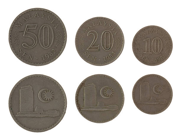istock Malaysian Coins Isolated on White 159188768