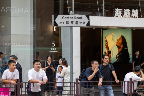 canton road in tsim sha tsui, kowloon, hong kong - harbour city imagens e fotografias de stock