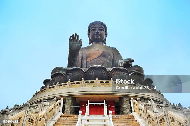 Hong Kong Buddha - Fotografie stock e altre immagini di Asia - Asia, Bronzo, Buddha