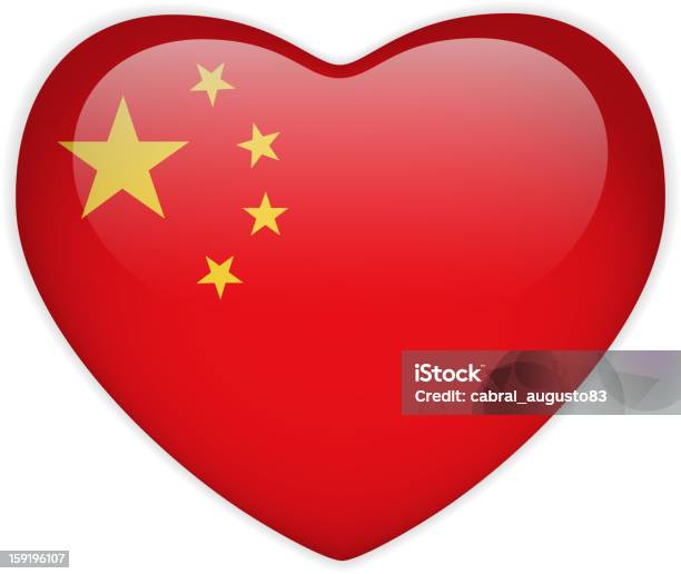 Bouton Brillant De Drapeau Cœur De La Chine Vecteurs libres de droits et plus d'images vectorielles de Amour - Amour, Badge, Badge d'engagement politique