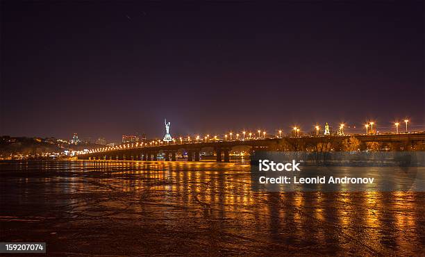 Foto de Vista Da Ponte Sobre O Dnieper Paton Kiev Ucrânia e mais fotos de stock de Kiev