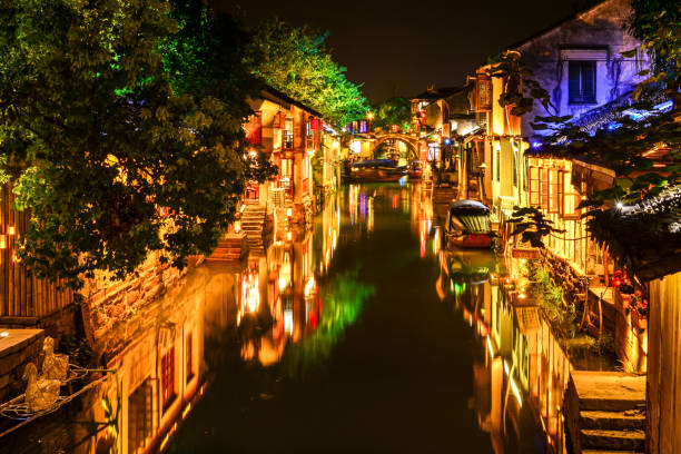 istock Zhouzhuang water town,China 1592093929