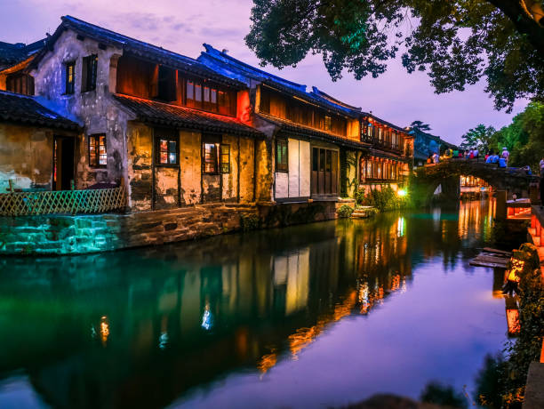 istock Zhouzhuang water town,China 1592097146
