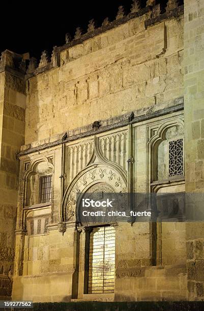 Moschee Von Cordoba Spanien Stockfoto und mehr Bilder von Alt - Alt, Andalusien, Außenaufnahme von Gebäuden
