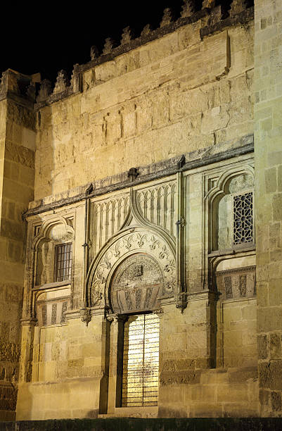 moschea-cattedrale di cordoba, spagna - front door international landmark local landmark national landmark foto e immagini stock