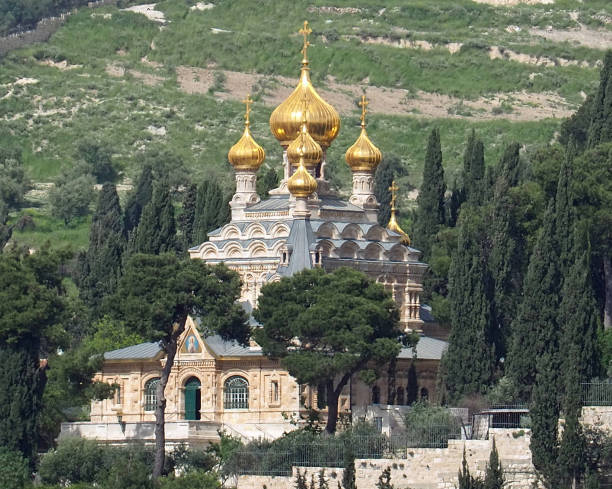 istock Church Of Mary Magdalene 1593241432