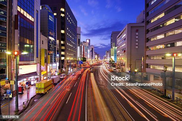 Foto de Hiroshima Japão e mais fotos de stock de Hiroshima - Hiroshima, Exposição Longa, Arquitetura