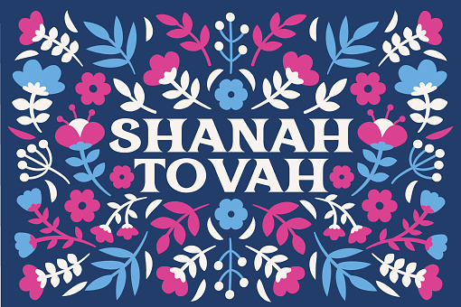 Floral decorated Shanah Tovah greeting card. Greeting card for Rosh Hashanah with a floral pattern design. Dark background.