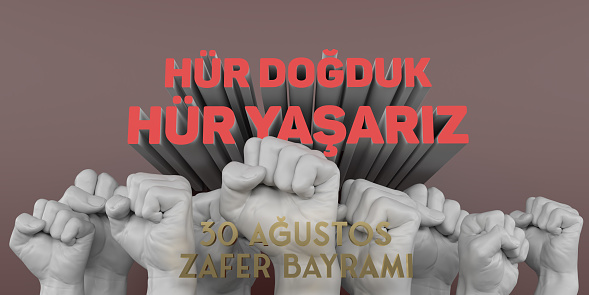 30 Ağustos Zafer Bayramı concept: Turkish Holiday on 30th of August National Victory Day with text in turkish language: 
