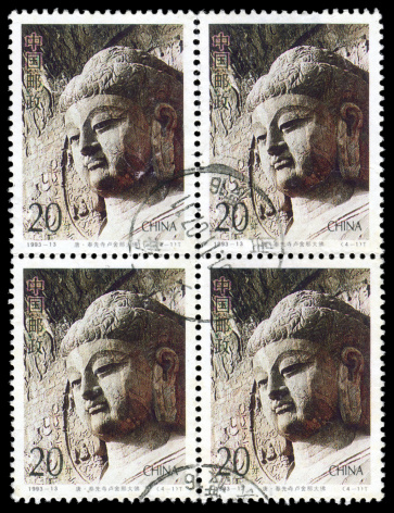 China postage stamp: 1993,The Longmen Grottoes in Hénán province.