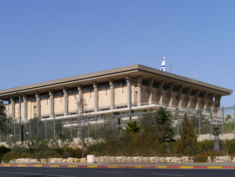 The Israel Parliament building, located in Western Jerusalem, known as the Knesset.