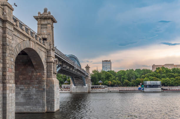 istock Pushkinsky bridge in Moskow at beautiful summer sunset 1595841013
