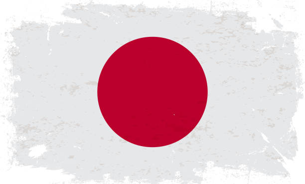 istock Japan flag with brush paint textured isolated on white background 1596241523