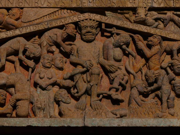 istock Sainte-Foy de Conques Abbey, Conques : Last Judgment tympanum, Aveyron 1596249074