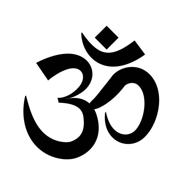 illustrazioni stock, clip art, cartoni animati e icone di tendenza di om simbolo dell'induismo. illustrazione vettoriale isolata su sfondo bianco - om symbol shiva hinduism india