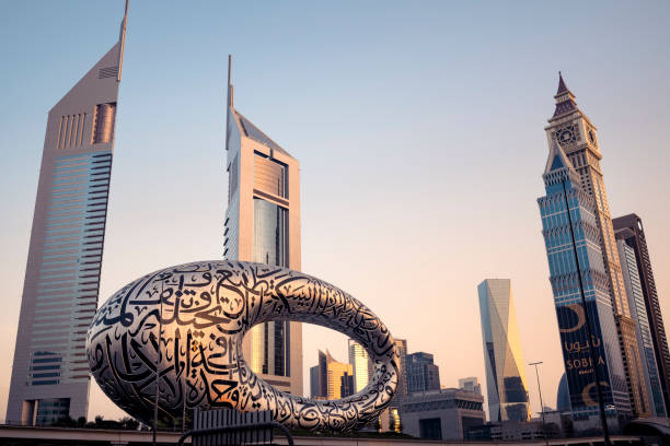 dubai stock photo