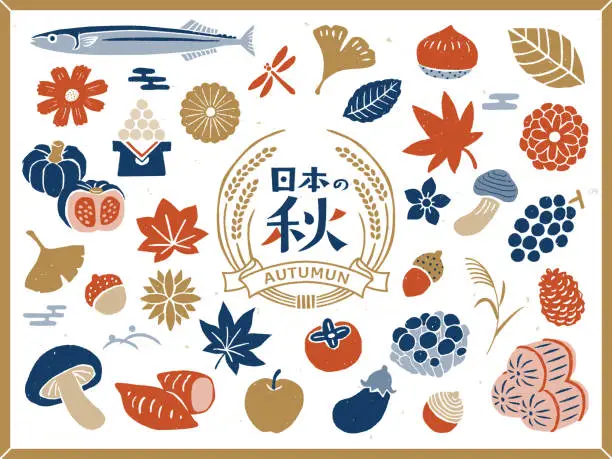 Vector illustration of Japanese autumn retro illustration collection.