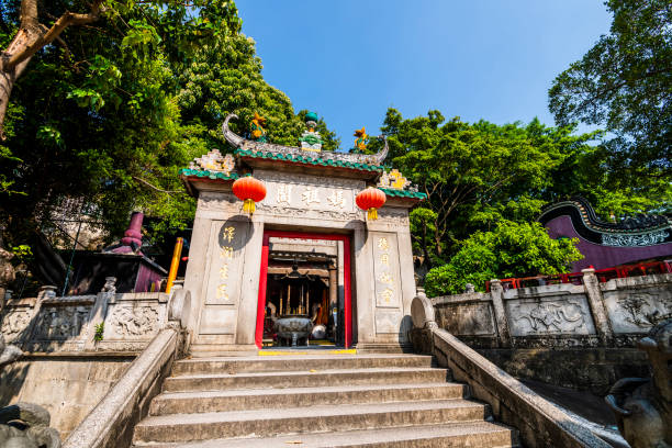 istock Building view of A-Ma Temple in Macau. 1598092452