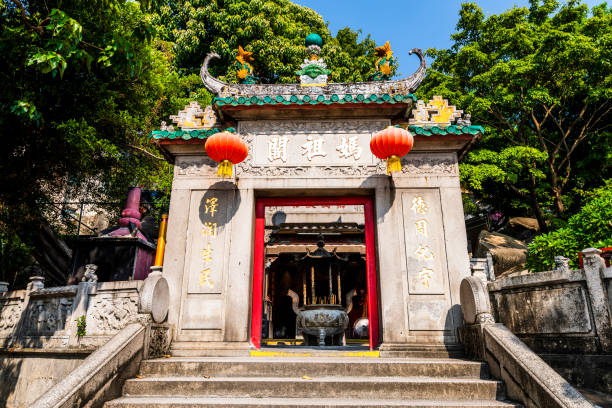 istock Building view of A-Ma Temple in Macau. 1598093552