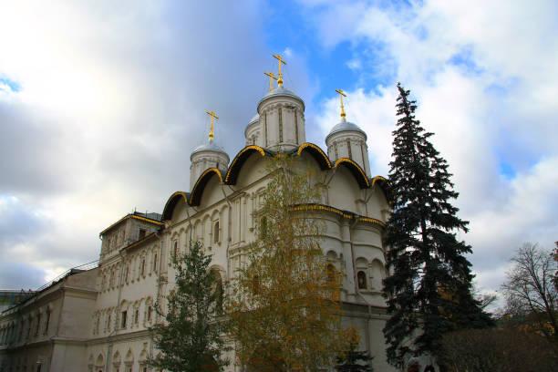 istock Moscow Kremlin fortress and Kremlin Cathedral inside an autumn time 1598672228